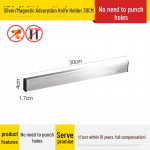 Magnetiline noahoidik - Punch-vaba seinale paigaldatav 304 roostevaba teras k&ouml;&ouml;gi hoiustamine