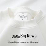 300g Raskekaaluline Puuvillane Dressipluus: Unisex Pikkade varrukatega Pluss Samet &Uuml;hev&auml;rviline Pullover 3XL (180-200 jin)