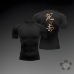 Suvine meeste kompressions&auml;rk animeprindiga, spordisaali jaoks, kiiresti kuivav, treening-T-s&auml;rgid, fitness, sportlik aluss&auml;rk, elastsed topid, T-s&auml;rk S Asia 45-50 Kg beež
