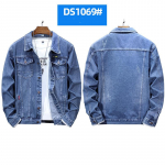 Men's Ripped Jacket Windproof Jacket Washed Denim Jacket Plus Size Denim Jacket 3XL