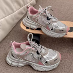 Retro Pariisi n&auml;ita jalgu v&auml;ike platvorm isa kingad naiste 2025 uus kevad ja s&uuml;gis kerge k&otilde;rguse suurendus mitmek&uuml;lgsed spordijalatsid 40 roosa