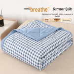 Pestud puuvillast suvine tekk - Kerge, Hingav, Masinpestav 150*200 Single + Gift Box