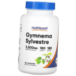 Jimnema Sylvestre ekstrakt, Gymnema Sylvestre 3500, Nutricost 180kaps (71647009) 180caps