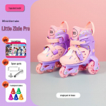 Reguleeritavad vilkuvad rulluisud lastele Size XS (Suitable for 25-29, Age 2-4) 27-30#