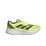 Adidas Adizero Boston 11 P&auml;ikesekollane &Ouml;ine Metallik 255