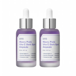 Sungbin Editor Murut Viinamarjad C-vitamiin Tumedate Laikude Ampull 30ml