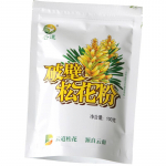 Yunnan Orgaaniline M&auml;nnipolli Pulber 99% Katkine L&otilde;henenud Rakkseinaga (looduskorjatud) 500g/1.1LB