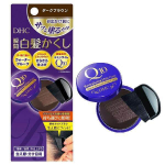 Laos DHC Q10 Kiire Hallide Juuste Peite SS Hallide Juuste Hooldus Dark Brown