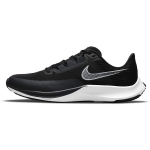 Nike Air Zoom Rival Fly 3 Must Valge Unisex Tossud Antratsiit Volt CT2405-001 44