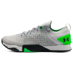 Under Armour TriBase Reign 3 Hall Flux Meeste Tennised Must 3024701-101 45