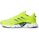 adidas Climacool P&auml;ikesekollane Legendmust Unisex Tossud Turbo GX6158 45⅓