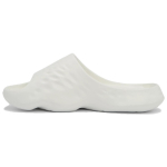 New Balance Fresh Foam MRSHN Sandaalid Paper White Unisex Treeningsussid SUFHUPW3 40