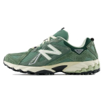 New Balance 610 Kuuaasta - Rohelised Unisex tossud Natural-Mint Turtledove ML610TLN 39.5