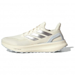 adidas Pureboost 5 kahvatu elevandiluu metallik h&otilde;bedane unisex tossud JR7676 36