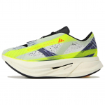 Stella McCartney x adidas Adizero Prime X 2.0 Strung L&otilde;uendiroheline Kollegiaalne Lilla Naiste Tossud V&auml;ljaspool Valge IE3511 38⅔