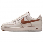 Nike Air Force 1 07 LV8 Ivory Saddle Brown Unisex tossud Kreem HQ2037-101 44.5