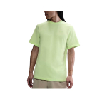 Nike Dri-FIT Primary SS25 Moodne Mitmek&uuml;lgne Trendikas L&uuml;hikeste Varrukatega T-s&auml;rk Meeste Topid Hele-Sidruni DV9832-360 L beige