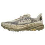 Hoka Speedgoat 6 Valge Neoon Mandariin Meeste Tossud 1147791-OSH 41