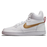Nike kerged k&otilde;rge s&auml;&auml;rega laste rulaketsid naiste toss valge CU2984-171 38