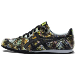 Onitsuka Tiger Serrano Mugavad Moodsad Kerged Madalad Vabaaja Jalan&otilde;ud Unisex Vabaaja Jalan&otilde;ud Roheline Kollane TH643N-8990 36