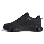 Adidas Climawarm Mugav Kangas Vastupidav Veekindel Soe Elastne Madala s&auml;&auml;rega Vabaaja Linna Commuting Jooksusaapad Unisex Tossud Must IF6578 36