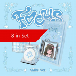 Hearts2Hearts Mini 1. album [FOCUS] (SMini Ver.) (Nutikas album) 8 in Set