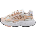 Adidas Originals Ozmillen Mugavad Pehmed Hingavad Laste Jooksukingad Meeste Jooksukingad Valge JH9974 37⅓