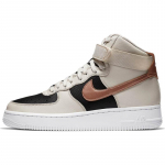 Nike Air Force 1 High 'Light Wood Brown' Naiste tossud DB5080-100 36