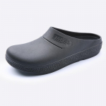 Koka ja meditsiini&otilde;e PVC t&ouml;&ouml;jalatsid - Happe- ja leelisekindlad, libisemiskindlad, kergesti puhastatavad S081 Black 40