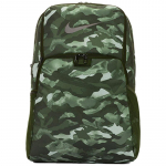 Nike Pol&uuml;ester Seljakott Tavaline Unisex Roheline Camouflage Vabaaja BA6216-100