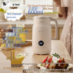 Bear 1L sojapiima valmistaja: Automaatne, filtrita, madala m&uuml;ratasemega, multifunktsionaalne toiduvalmistamine 1-2 inimesele