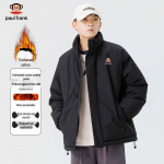 Paul Frank Men's Winter Stand-Collar Padded Jacket 4XL