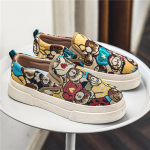 Mood Kuumm&uuml;&uuml;k Disain L&otilde;uend Slip on Kingad Meeste Karu Print Loafers Meestele Vabaaja platvormiga lauajalatsid Meeste hingavad s&otilde;idujalatsid 44