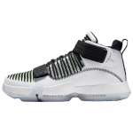 Jordan Supreme Elevation Valge Must Jordan CD4330-100 40