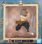 Ichiban Kuji Demon Kimetsu no Yaiba the Mugen Train D Auhind Inosuke Hashibira Figuur Tapja