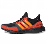 Adidas Ultra Boost S&L Flash Orange Tossud FV7283 36⅔