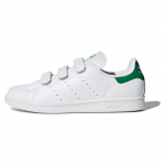 Adidas Stan Smith Cf 'Valge Roheline' Tossud S75187 44