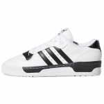 Adidas Rivalry Low 'Cloud White' tossud EG8062 36⅔