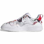 Adidas Supercourt Xx Hiina uusaasta naiste tossud S24185 38