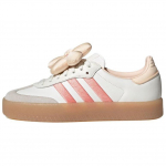 Adidas Originals SAMBAE madalad rulaketsid naistele valge-roosad tossud JR3334 35⅔