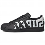 Adidas Superstar 'XXL Print Core Black' tossud FV2817 36⅔