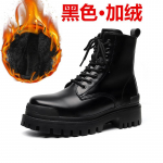 Talvised mustad k&otilde;rge s&auml;&auml;rega meeste poolsaapad paeltega vabaaja k&otilde;ikidele riietele sobivad meeste vabaajasaapad libisemiskindlad trendikad kummist paksu tallaga meeste saapad 44 must