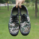 2024 kulumiskindlad treeningu kamuflaažikingad low help v&auml;lijalatsid kummist meeste vabaaja 35