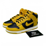 Nike Dunk High Wu-Tang Must Kollane Meeste Kingad HJ4320-001 EU 42 kollane