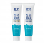 BOP Biological Lysozyme Toothpaste Dual Action Set