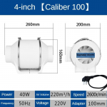 220V Kodumajapidamise Tugevdatud Ventilatsiooniventilaator &Otilde;liaurude V&auml;ljat&otilde;mbetuulutusventilaator Madala M&uuml;ratasemega IPX2 Veekindel K&ouml;&ouml;gi Tugeva Torustikuga V&auml;ljat&otilde;mbetuulutusventilaator 100mm