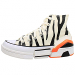 Converse CPX70 Vabaaja Mugavus K&otilde;rged Espadrillid Naiste Sebra V&auml;rvi 36.5