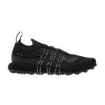 adidas Runner 4D Halo Must Meeste IE4853 EU 36.5 must/valkjas v&auml;rv