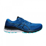 ASICS Gel Kayano 28 2E Lai Lake Drive 1011B188-402 EU 40 must