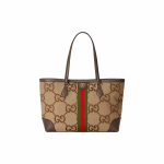 Gucci Ophidia Jumbo GG Keskmine T&otilde;mblukuga K&auml;ekott Kameel/Eebenipuu Naiste T&otilde;mblukuga K&auml;ekotid Pruun 631685-UKMDG-2570 Basic Set (Bag+Dust Bag)